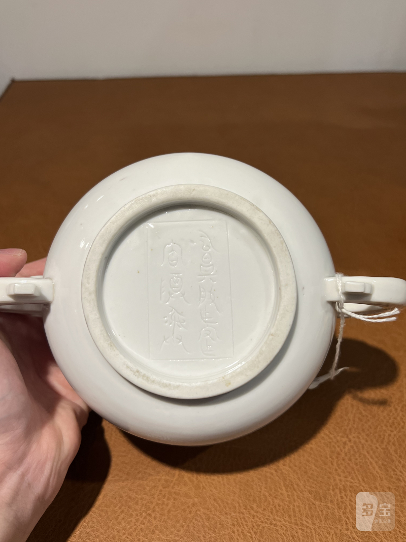 十七世纪 德化饕餮纹双龙耳炉 - 图8